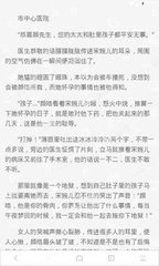 乐鱼游戏官网